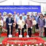 Groundbreaking Ceremony for Science and Botanical Parkand Fruitful Exhibition of Science and Technology